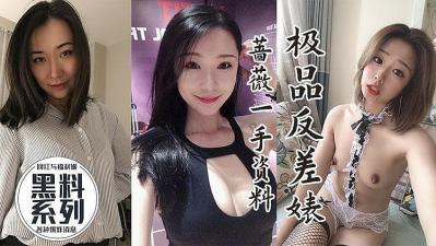 ,播放男性和女性日逼逼女性受不了啊啊,Xxⅹ性欧美暴力深喉,极品反差表.